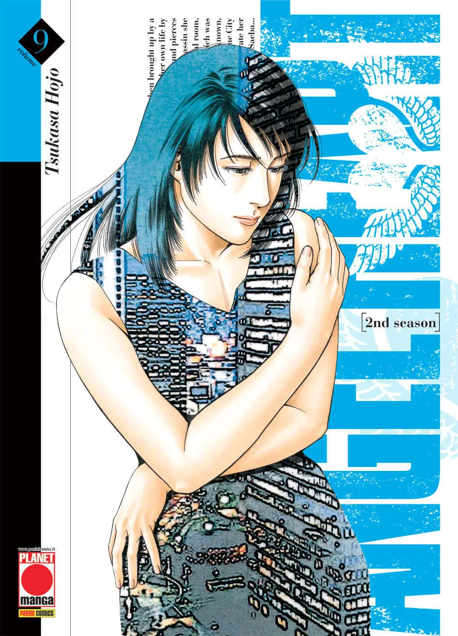 Volume cover